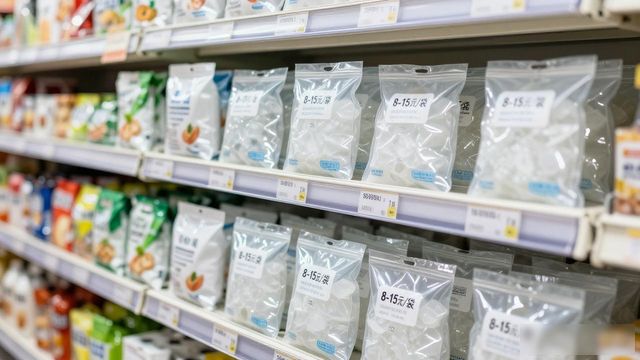 瑶海食用冰价格到底贵不贵 普通消费者要怎么看